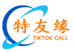 兰州电销机器人_兰州智能电销机器人【上海特友缘网络信息有限公司】